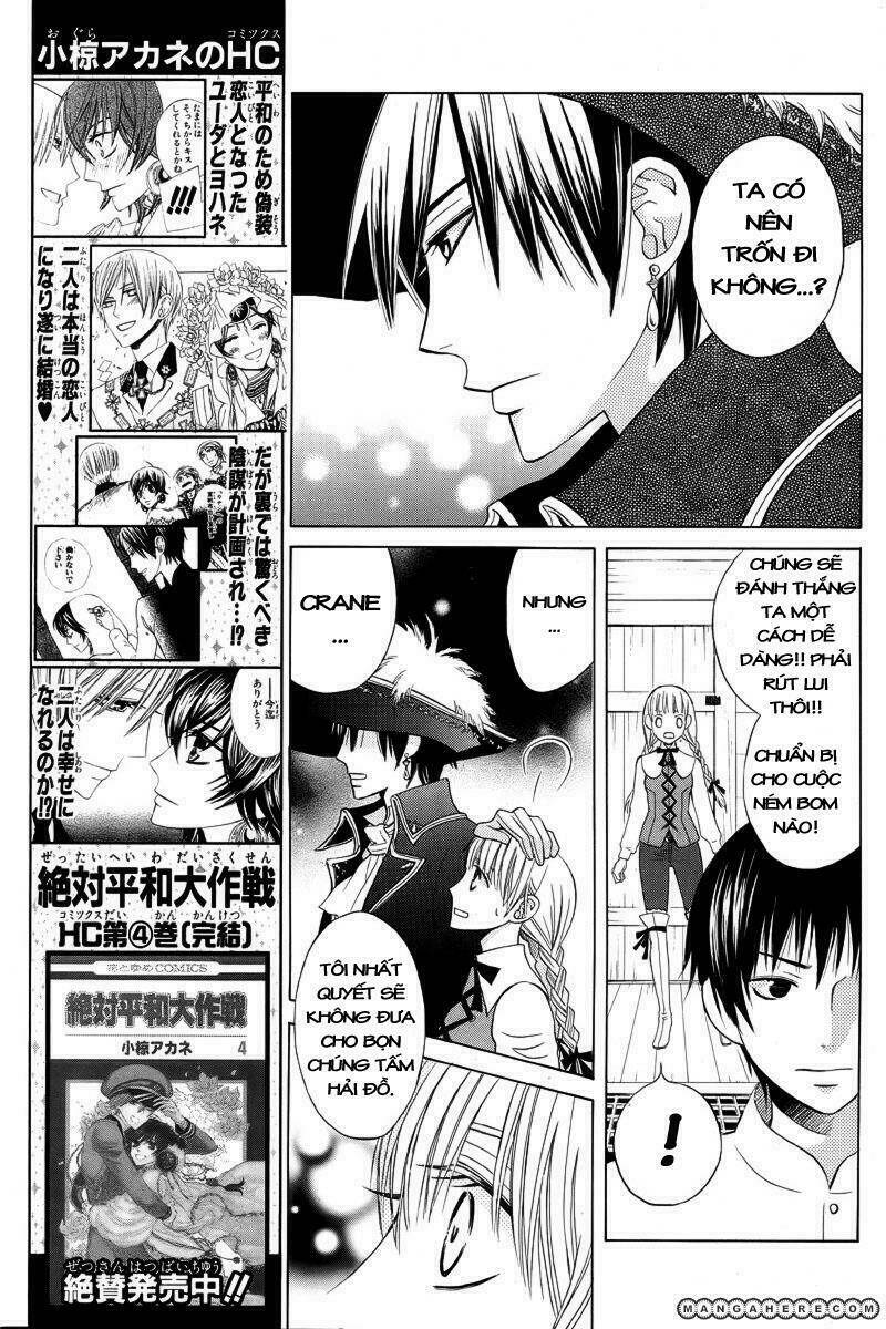 ao no rhapsodia / rhapsodia xanh chapter 1 32