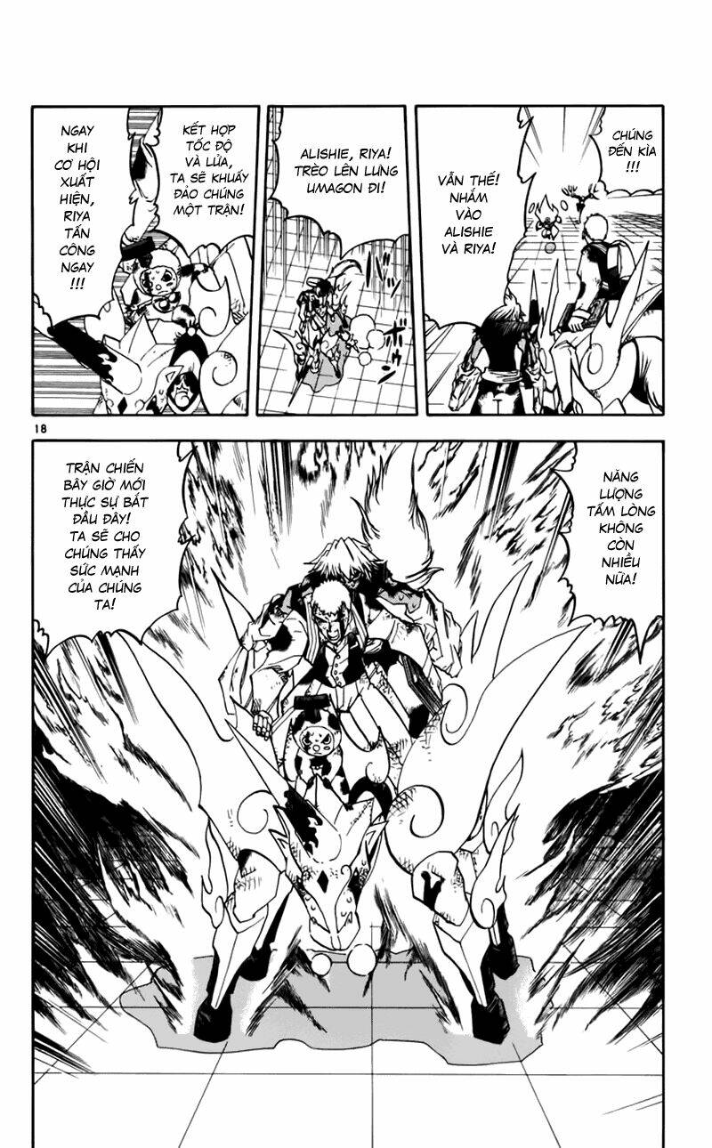 konjiki no gash!! chapter 228 18