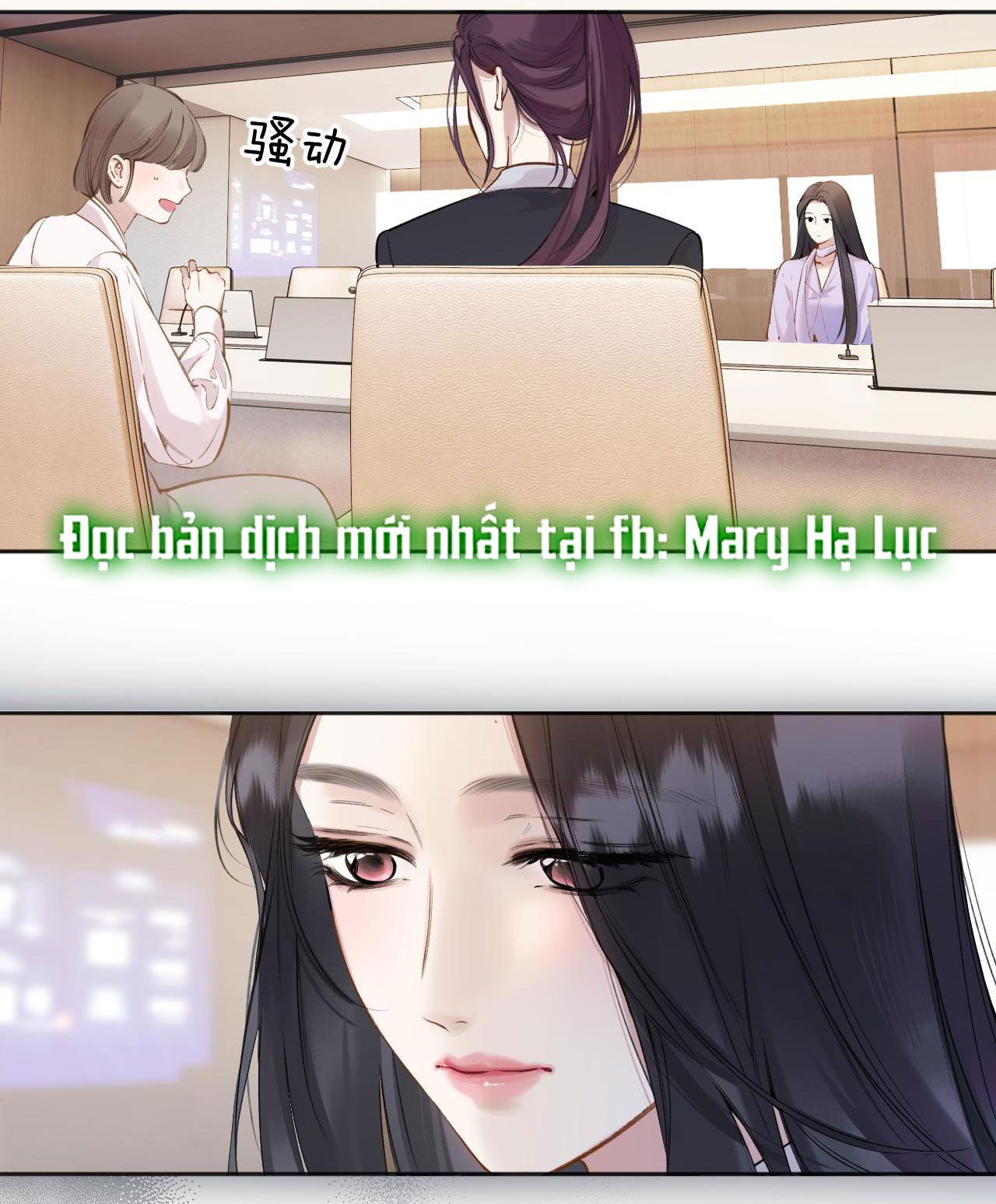 Trêu Nhầm chapter 32.1 7