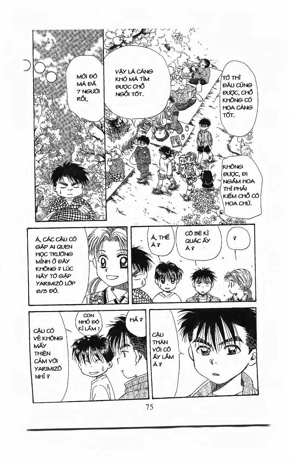 em bé và tôi chapter 105 14