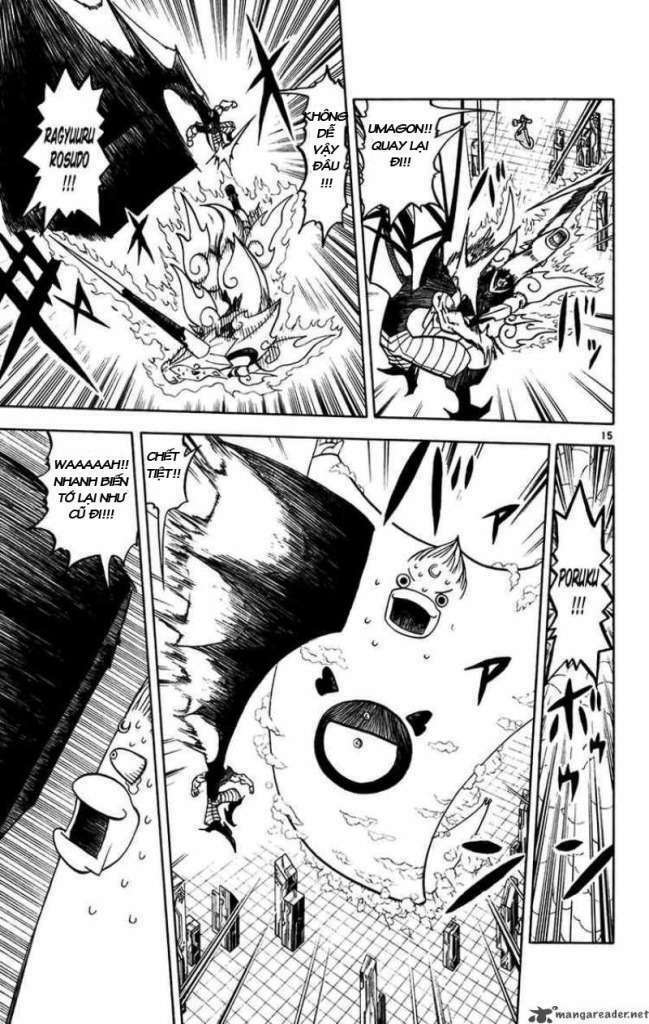 konjiki no gash!! chapter 245 15