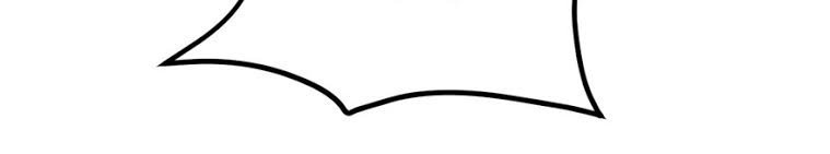 huyền kính tư chapter 1 12