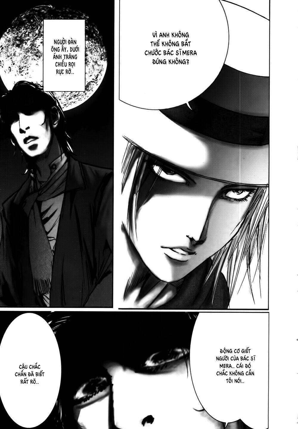 edogawa ranpo ijinkan chapter 22 32