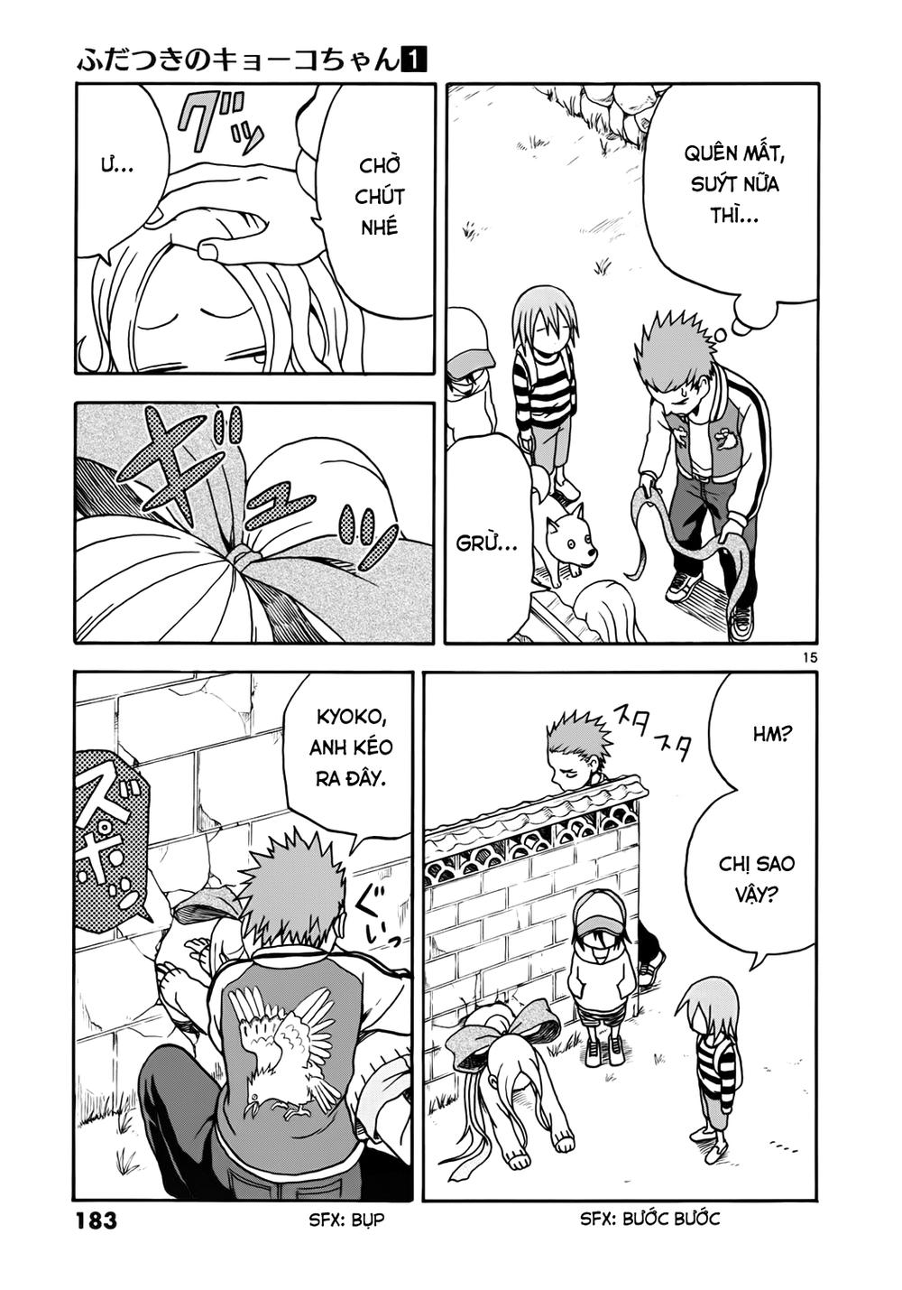 fudatsuki no kyoko-chan chapter 6 15