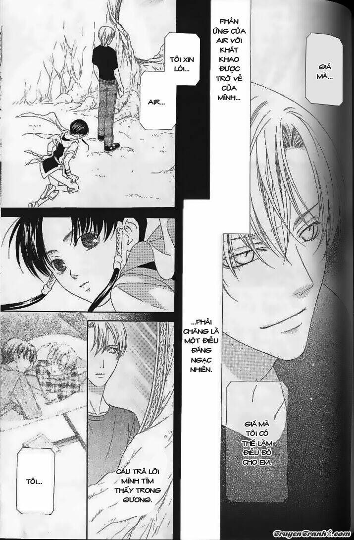 lost boys chapter 6 6