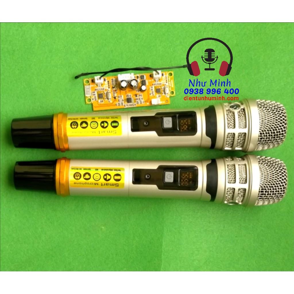 BỘ MIC LOA KÉO CAO CẤP M-02 - CÓ CHỈNH TẦN SỐ - LỚN NHỎ