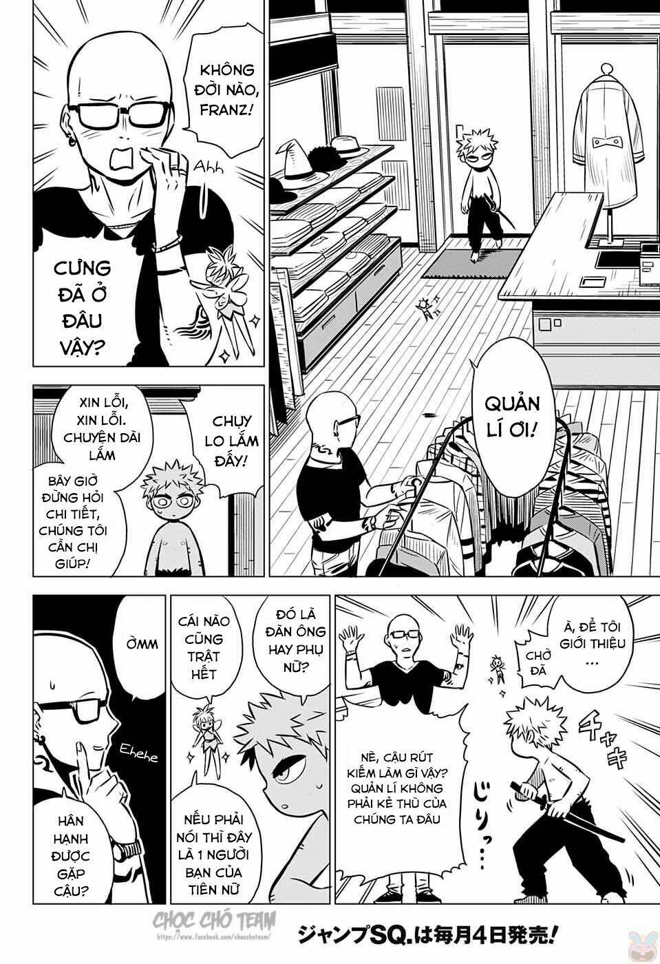 demon tune chapter 2 9