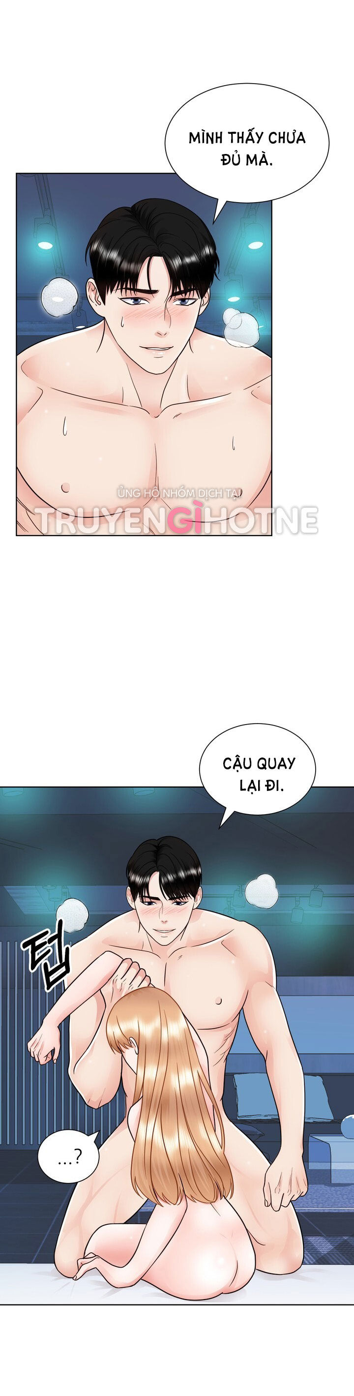 [18+] muộn màng chapter 20.1 5