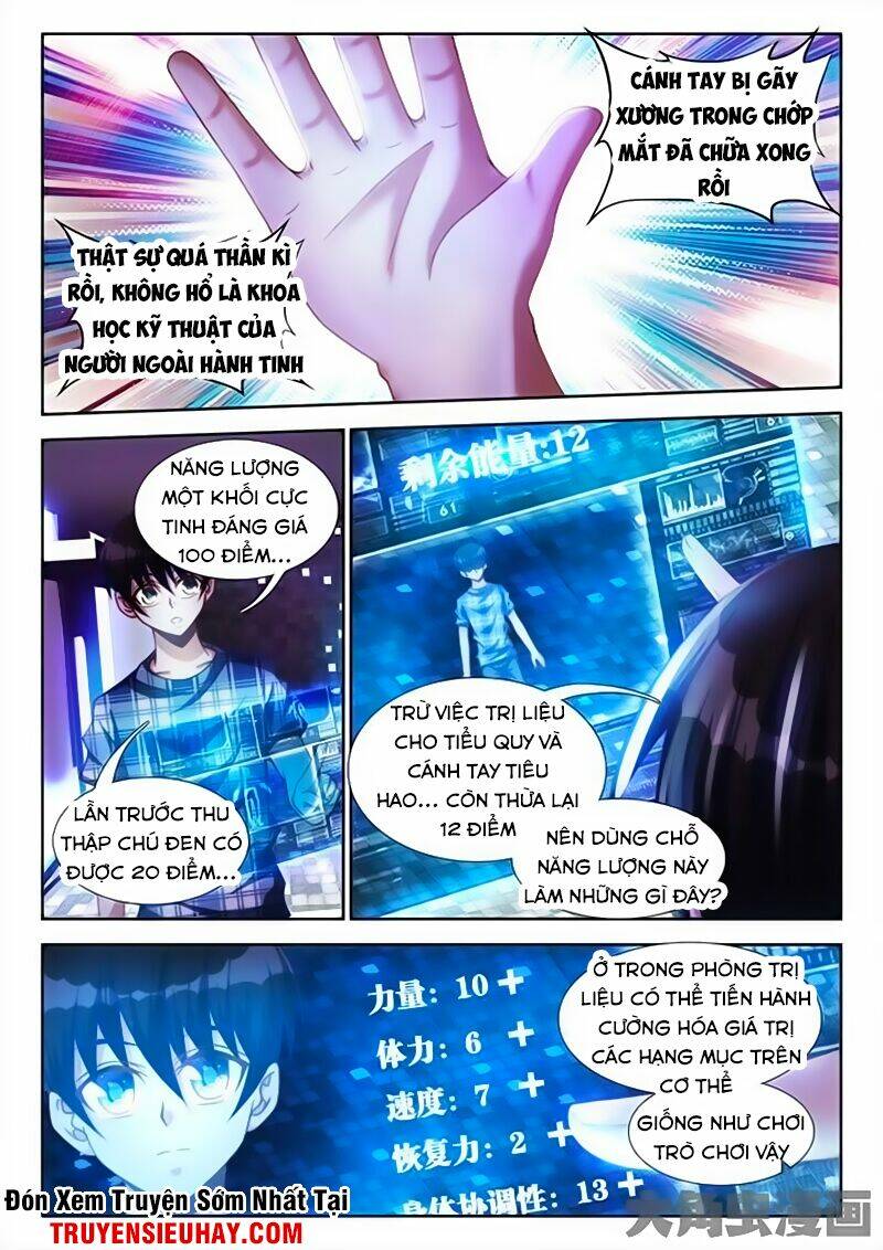 sổ tay nuôi trồng người ngoài hành tinh chapter 18 2