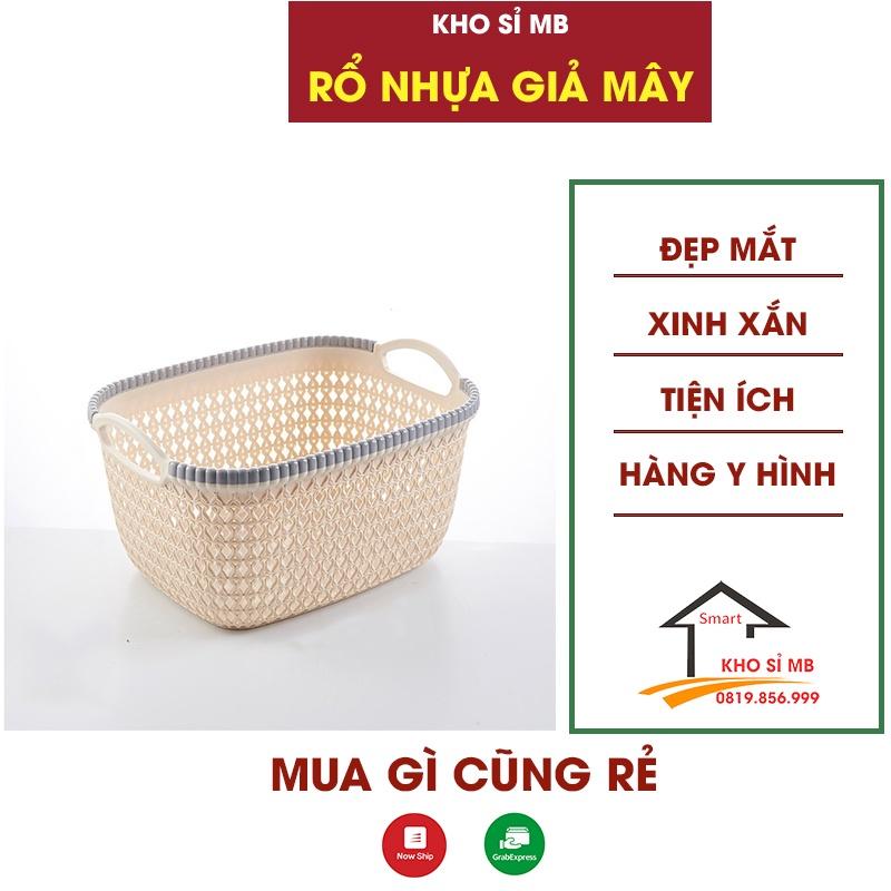 Rổ nhựa giả đan mây - giỏ nhựa đựng đồ hinh chữ nhật có quai cầm màu pastel xinh xắn cty việt nhật