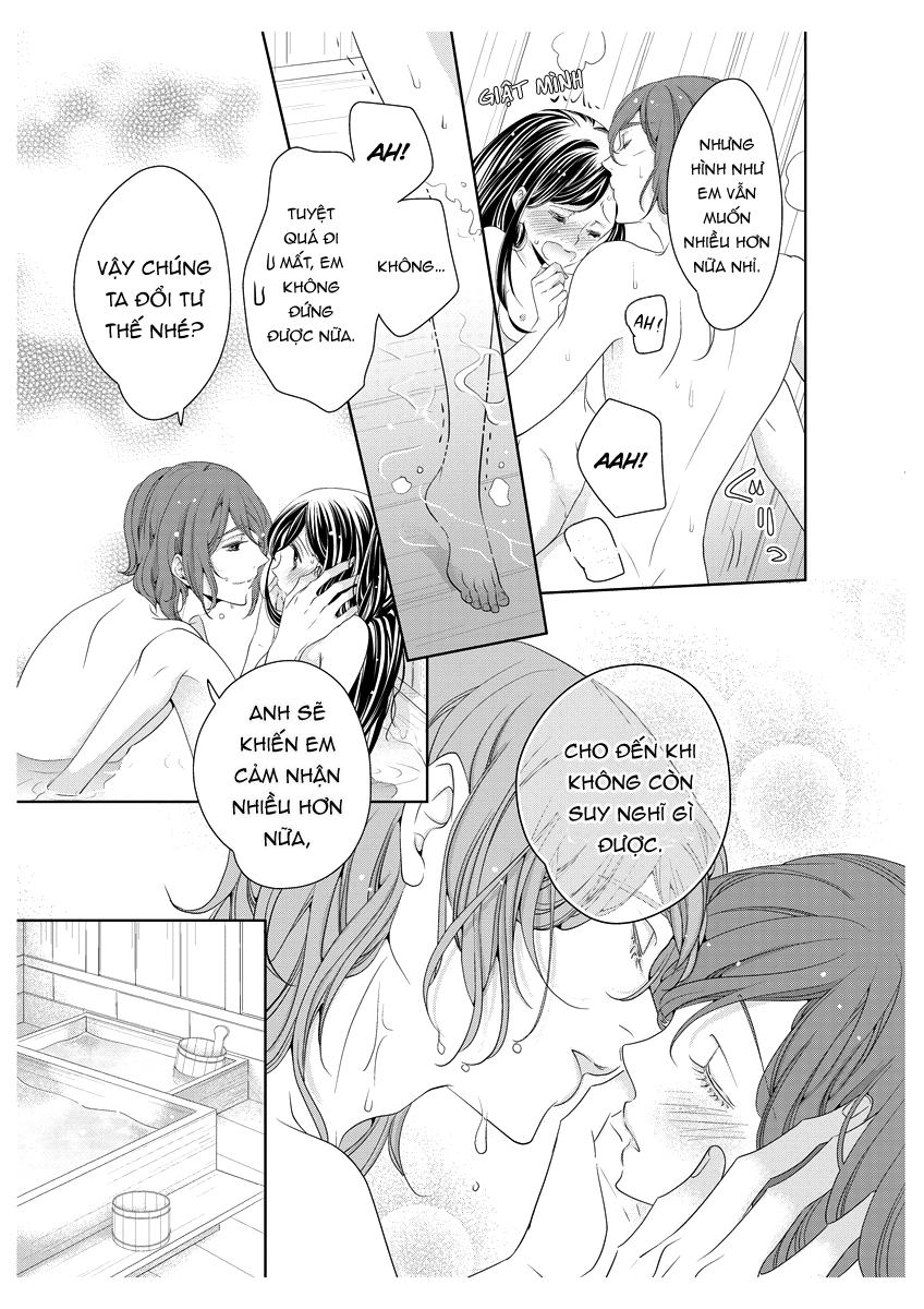 scattered courtesan chapter 2.2 17