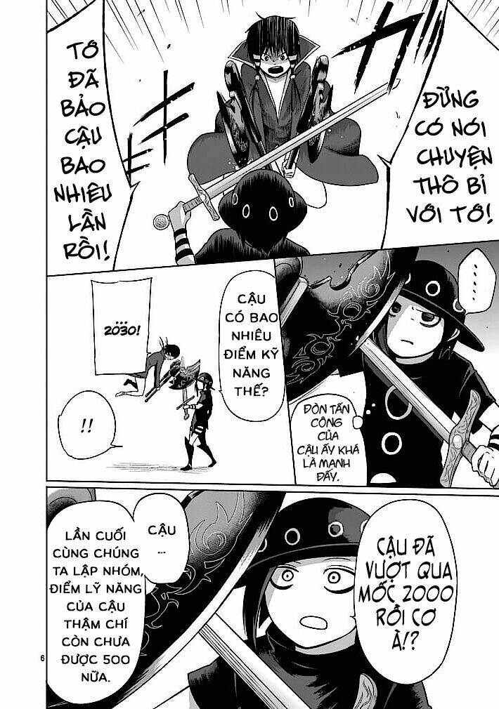 good night world chapter 14 4