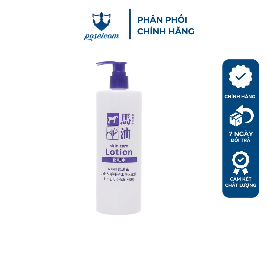 Nước Hoa Hồng Nước Cân Bằng Cấp Ẩm Hatomugi &amp; Dầu Ngựa Cosme Station 500ML Poseicom 4582400832239