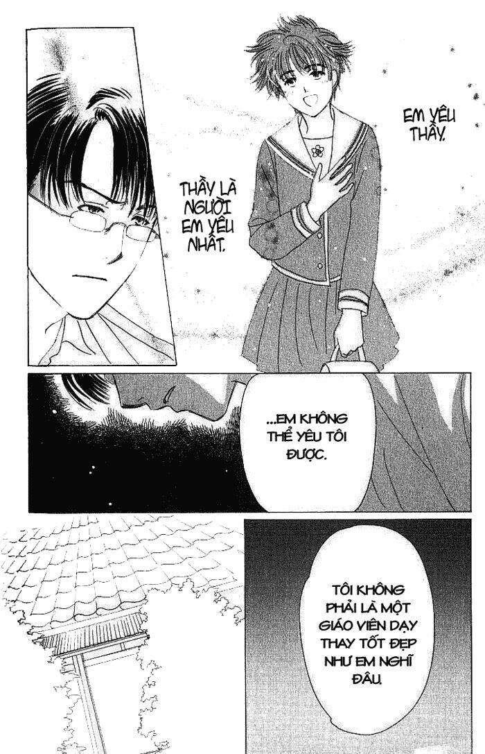 suki dakara suki chapter 10 30