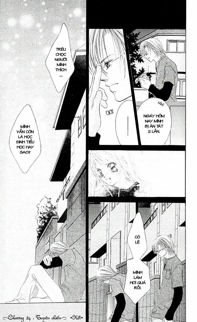 i love my little sister chapter 24 28