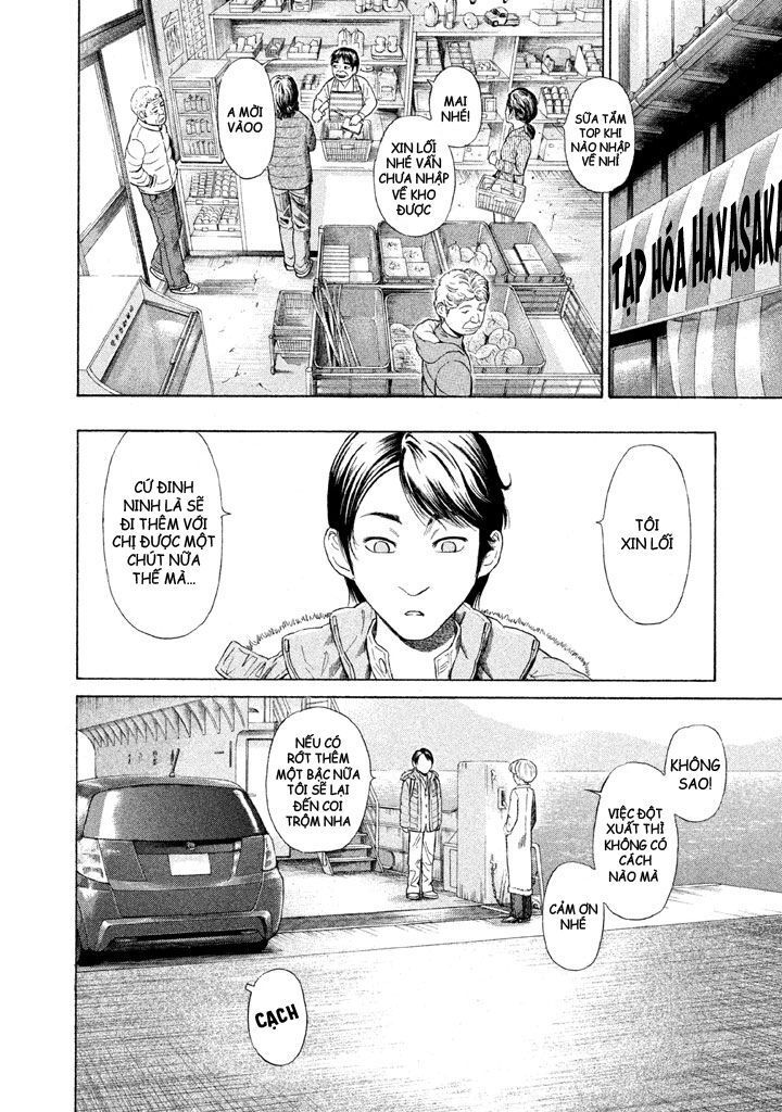 golden gold chapter 5 16