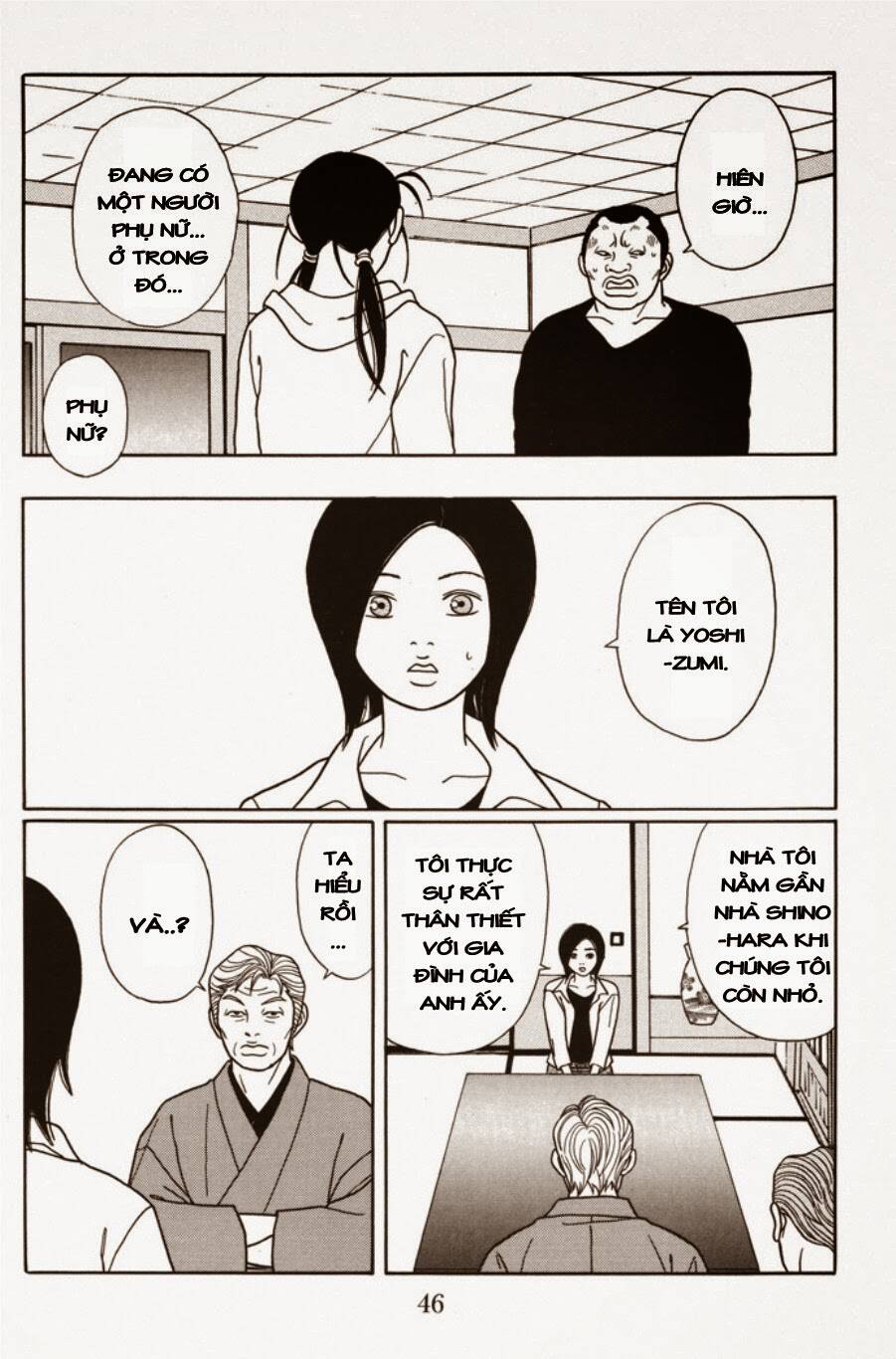 gokusen chapter 116 5