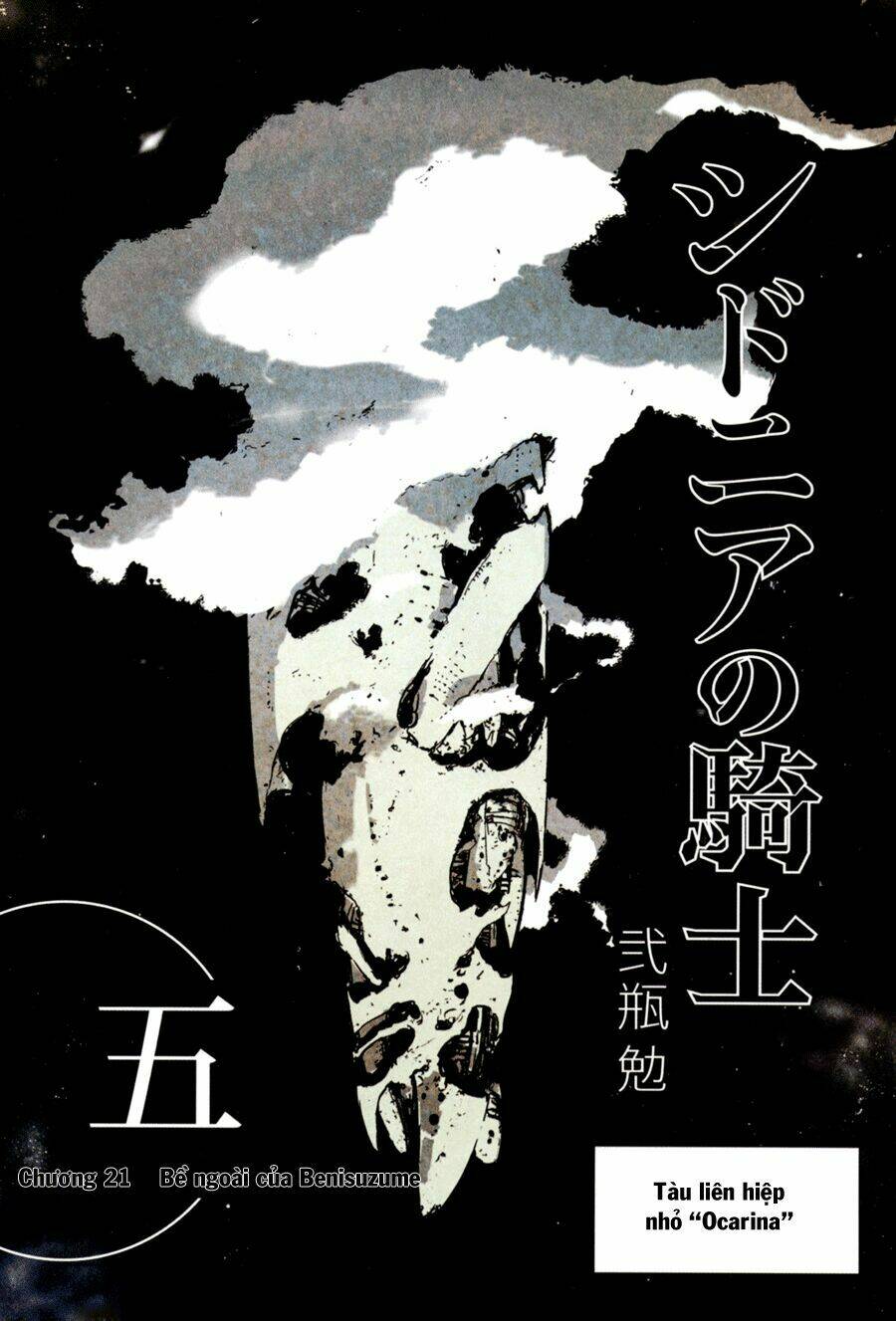 sidonia no kishi chapter 21 5