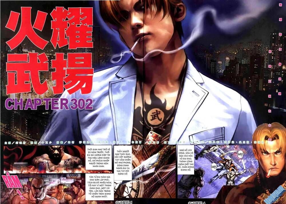 hỏa vũ diệu dương chapter 306.2 2