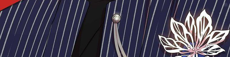 tôi sẽ cố gắng bảo vệ em gái chapter 26 592