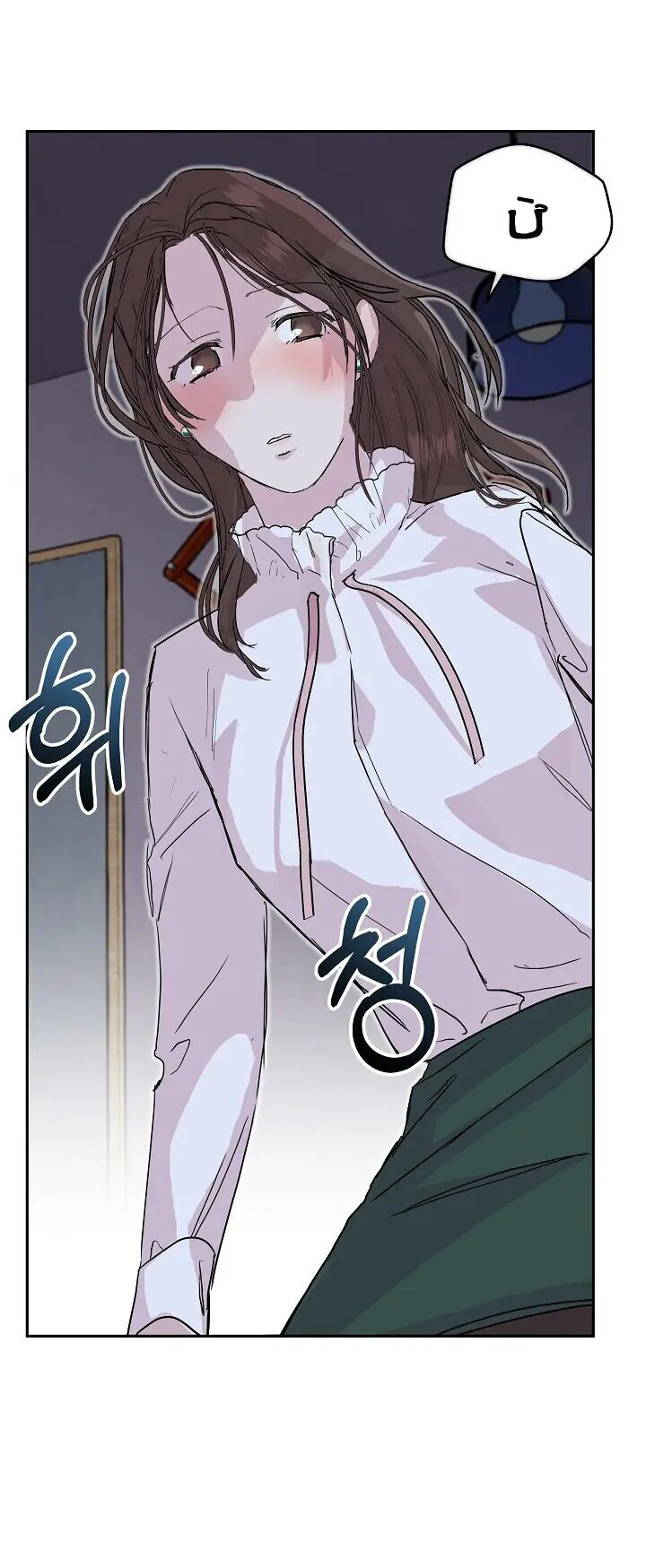 hãy làm điều đó sau khi kết hôn chapter 10 24