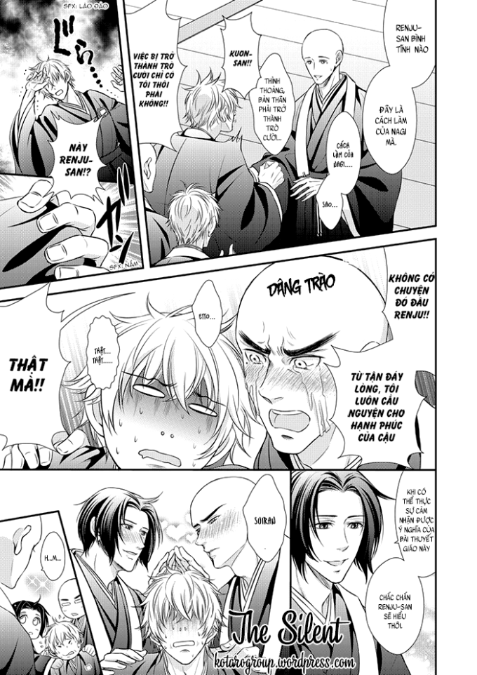 ikemen bouzu chapter 3 6