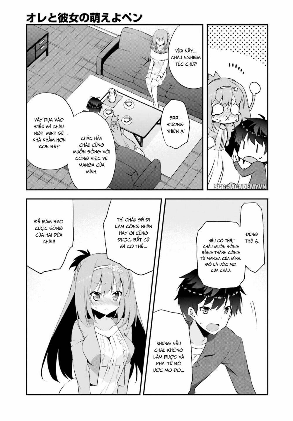 ore to kanojo no moe yo pen chapter 9 15