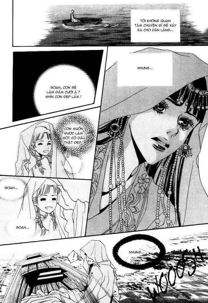 habaek-eui shinbu chapter 1 7