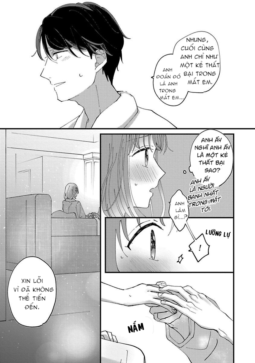 tiền bối à, hãy ăn em đi chapter 6.1 17