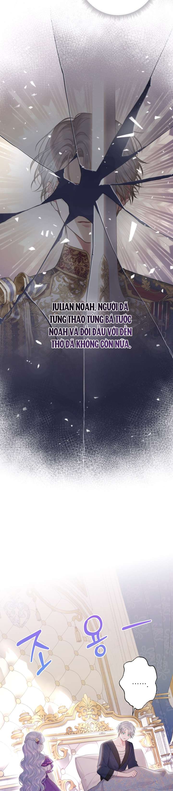 anh trai mạnh nhất của tôi đã mất trí nhớ chapter 3 24