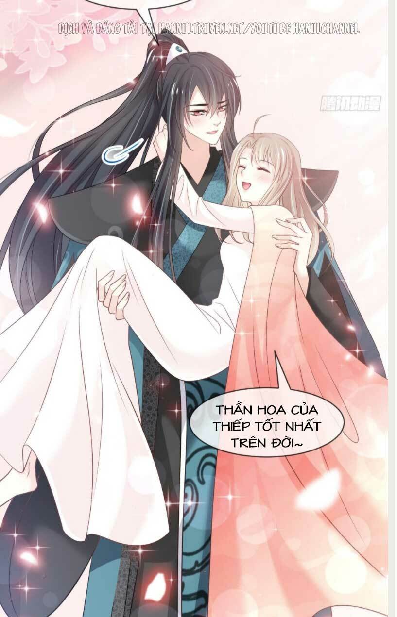 thiên hạ đệ nhất sủng phi chapter 223.2 14