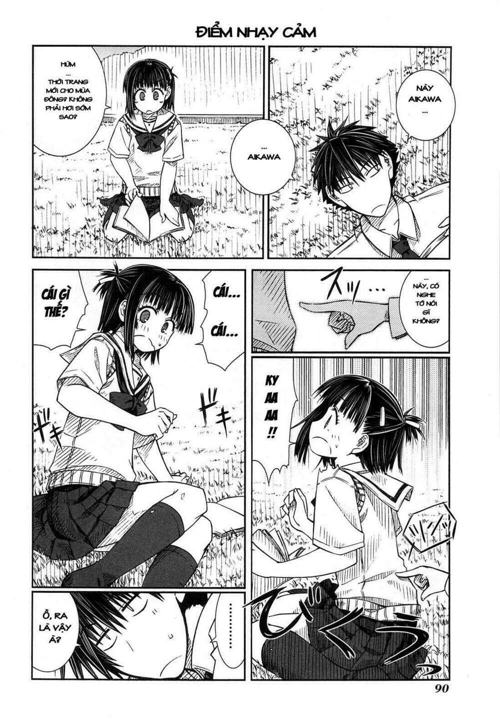 prunus girl chapter 14 18