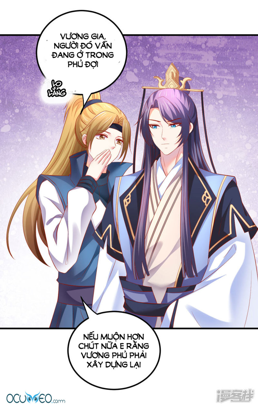 từ đây vương gia không thượng triều sớm chapter 46 36