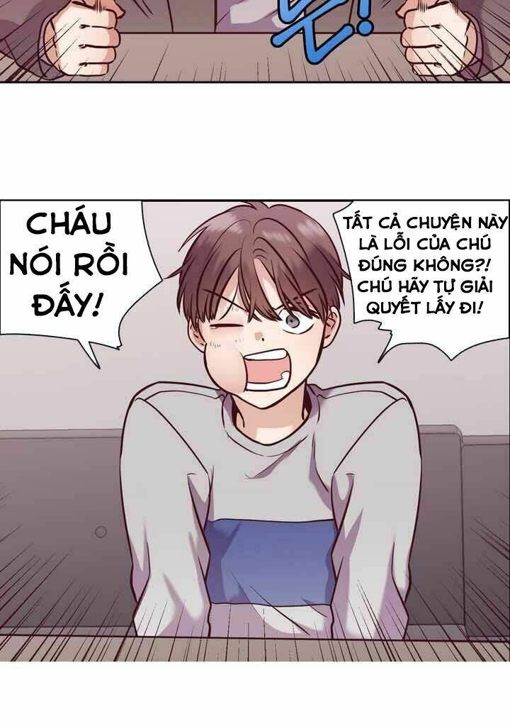 pride complex chapter 26.1 13