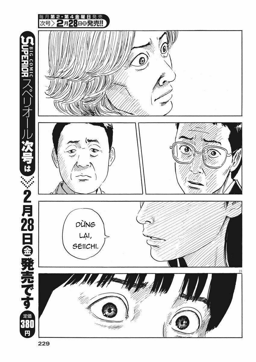 chi no wadachi chapter 68 15