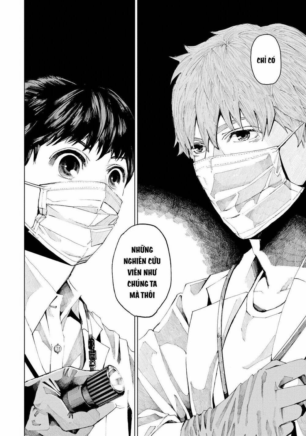 trace: kasouken houi kenkyuuin no tsuisou chapter 1 39