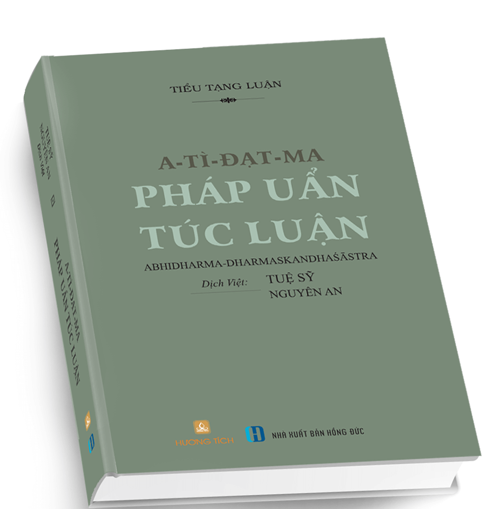 A-tì-đạt-ma Pháp Uẩn Túc Luận