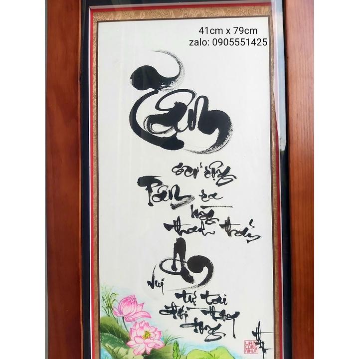Tranh thư pháp vẽ tay chữ TÂM. Quà tặng mừng tân gia, khai trương, quà tết.