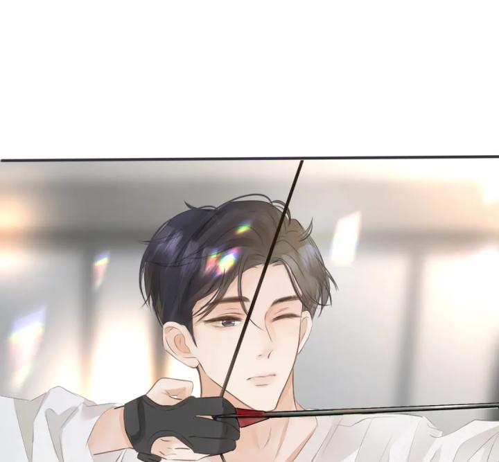 mi nhãn trong khoảnh khắc chapter 5 82