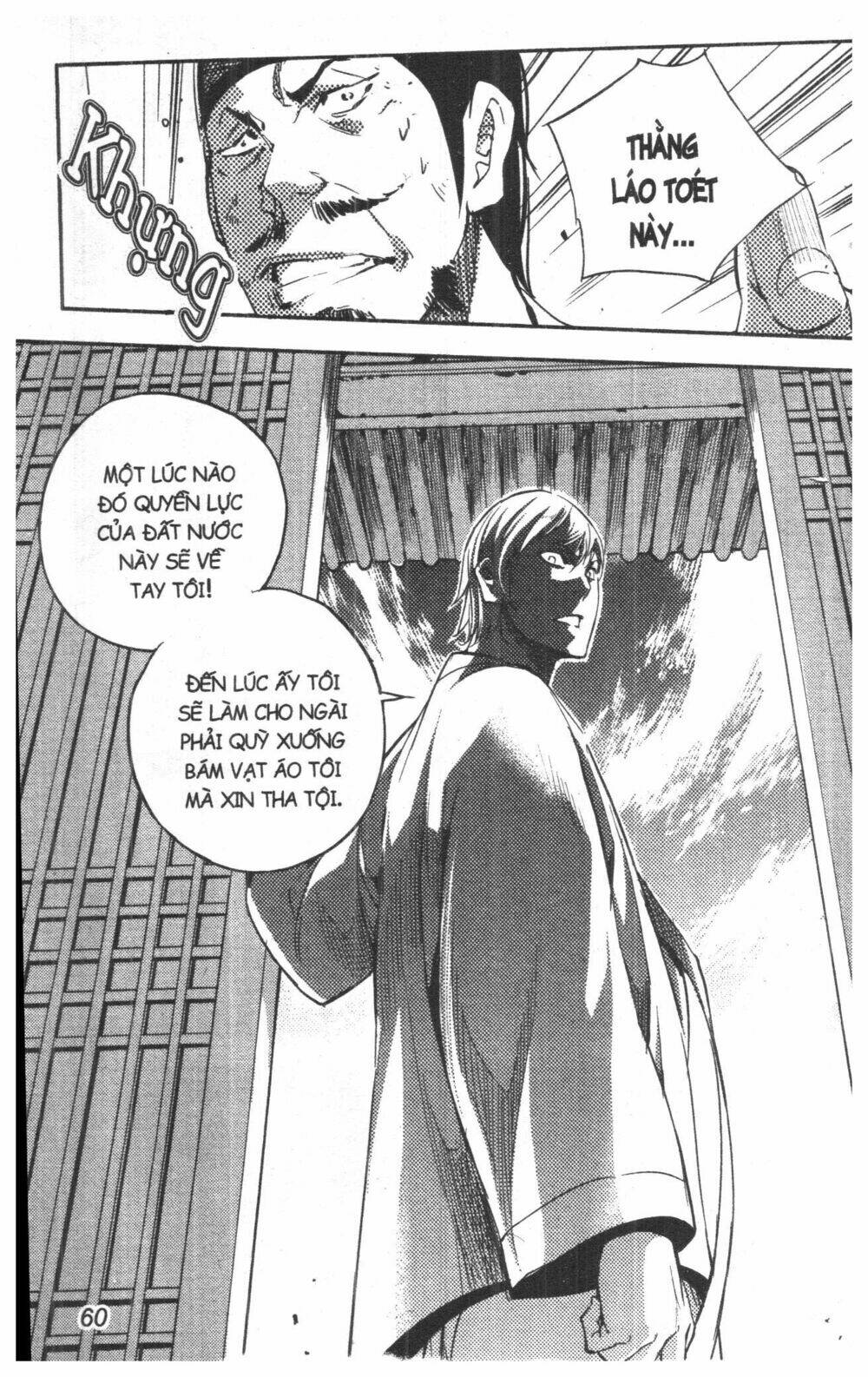 kiếm khách baek dong so chapter 25 14