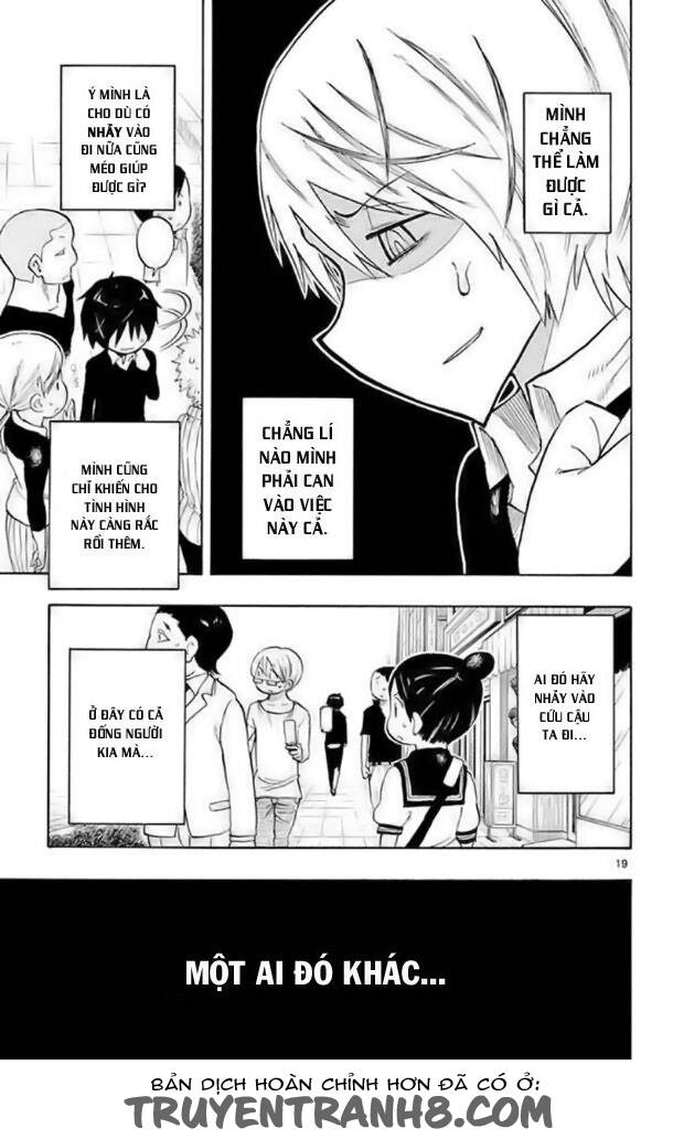 saike mata shite mo chapter 2 20