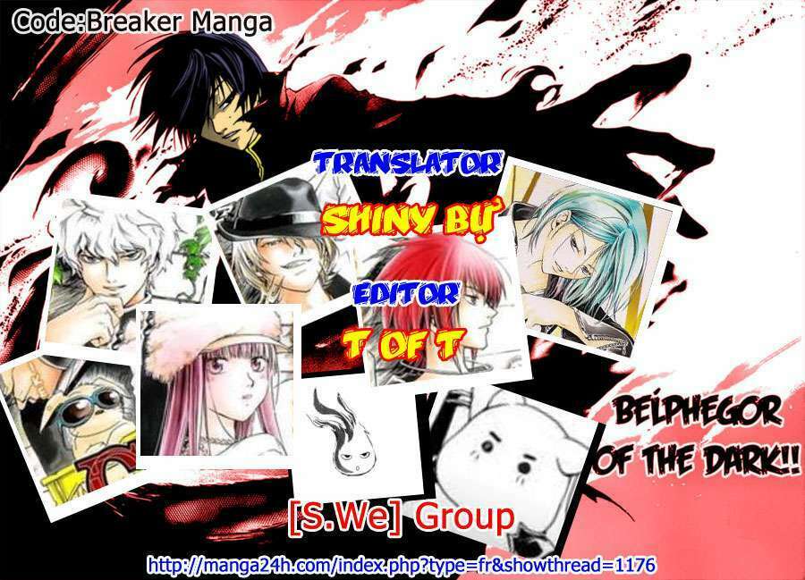 code breaker chapter 109 20