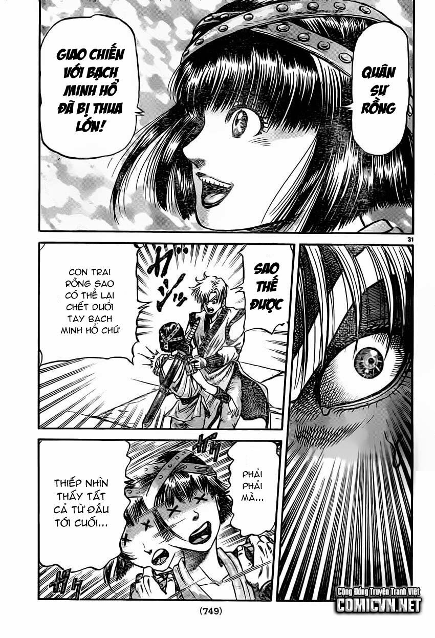 chú bé rồng - ryuuroden chapter 235 31