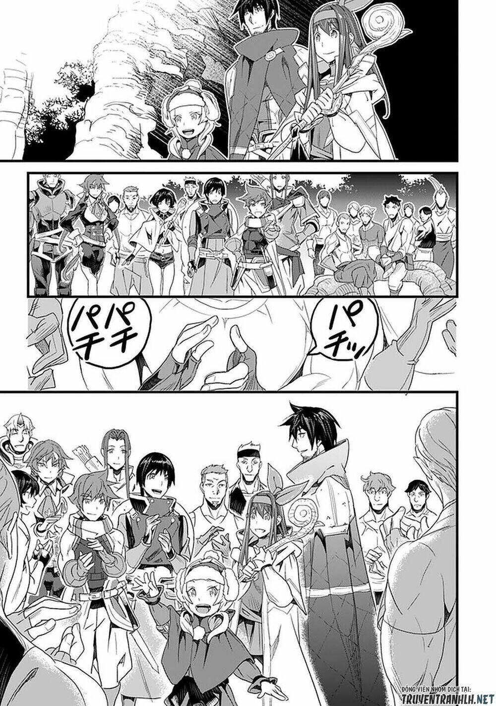 yakudatazu skill ni jinsei o sosogikomi 25-nen, imasara saikyou no boukentan midori kashi no akira chapter 16 30