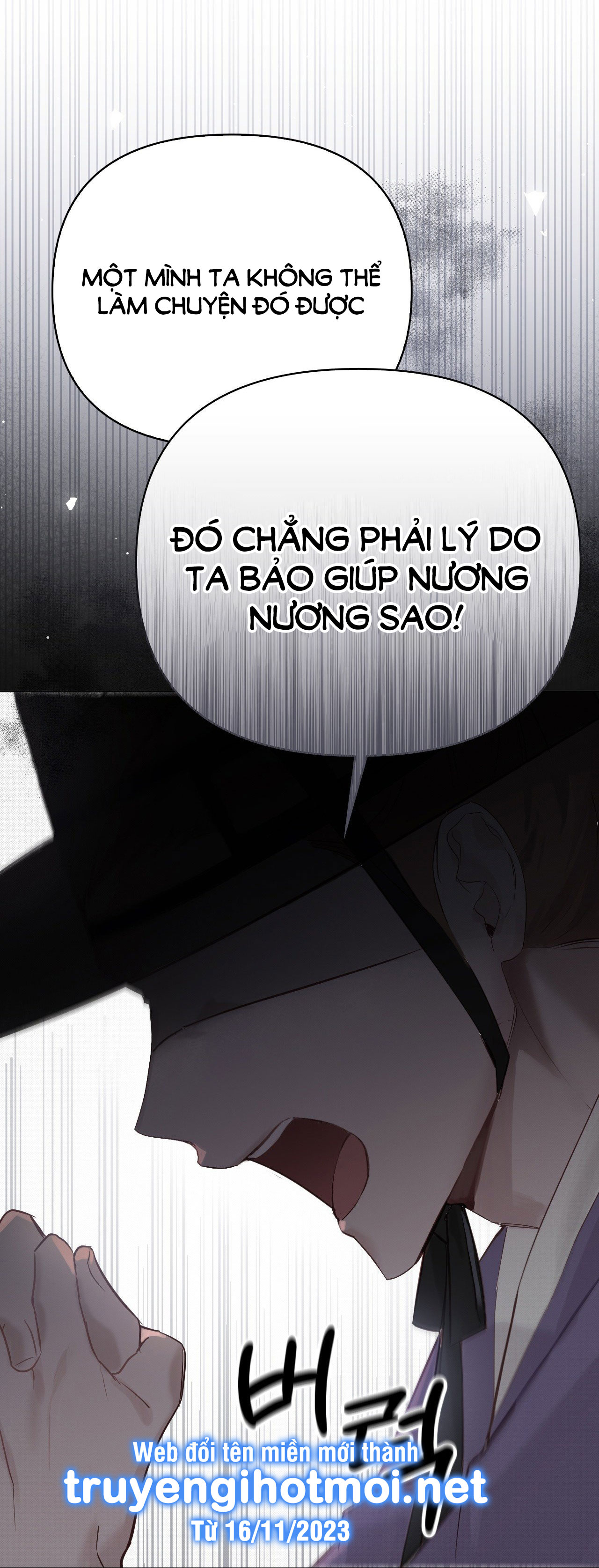 [18+] hậu cung kế chapter 1.1 38