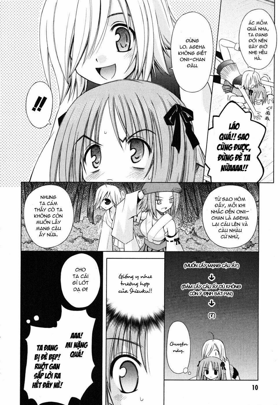 omamori himari chapter 25 14