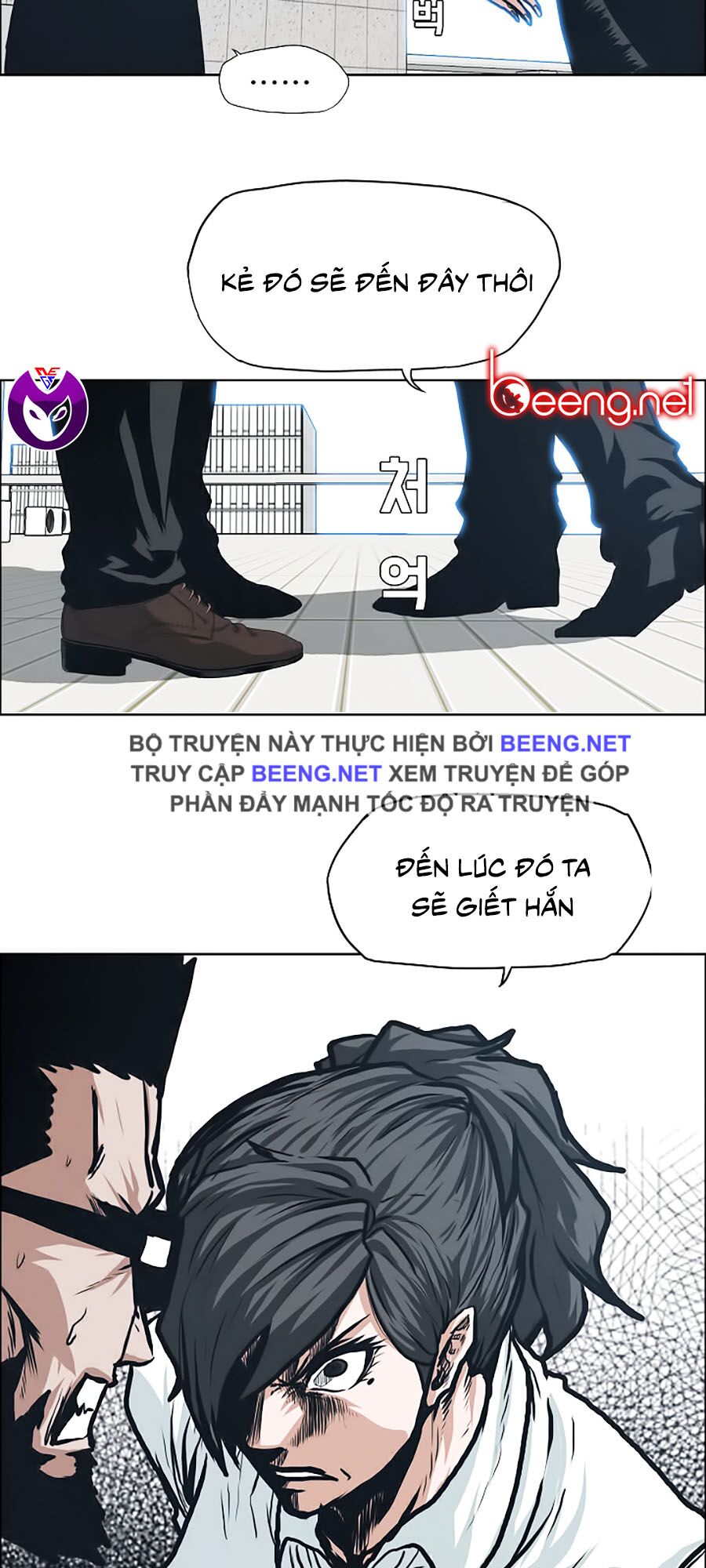 bá chủ học đường ss3 chapter 10 22