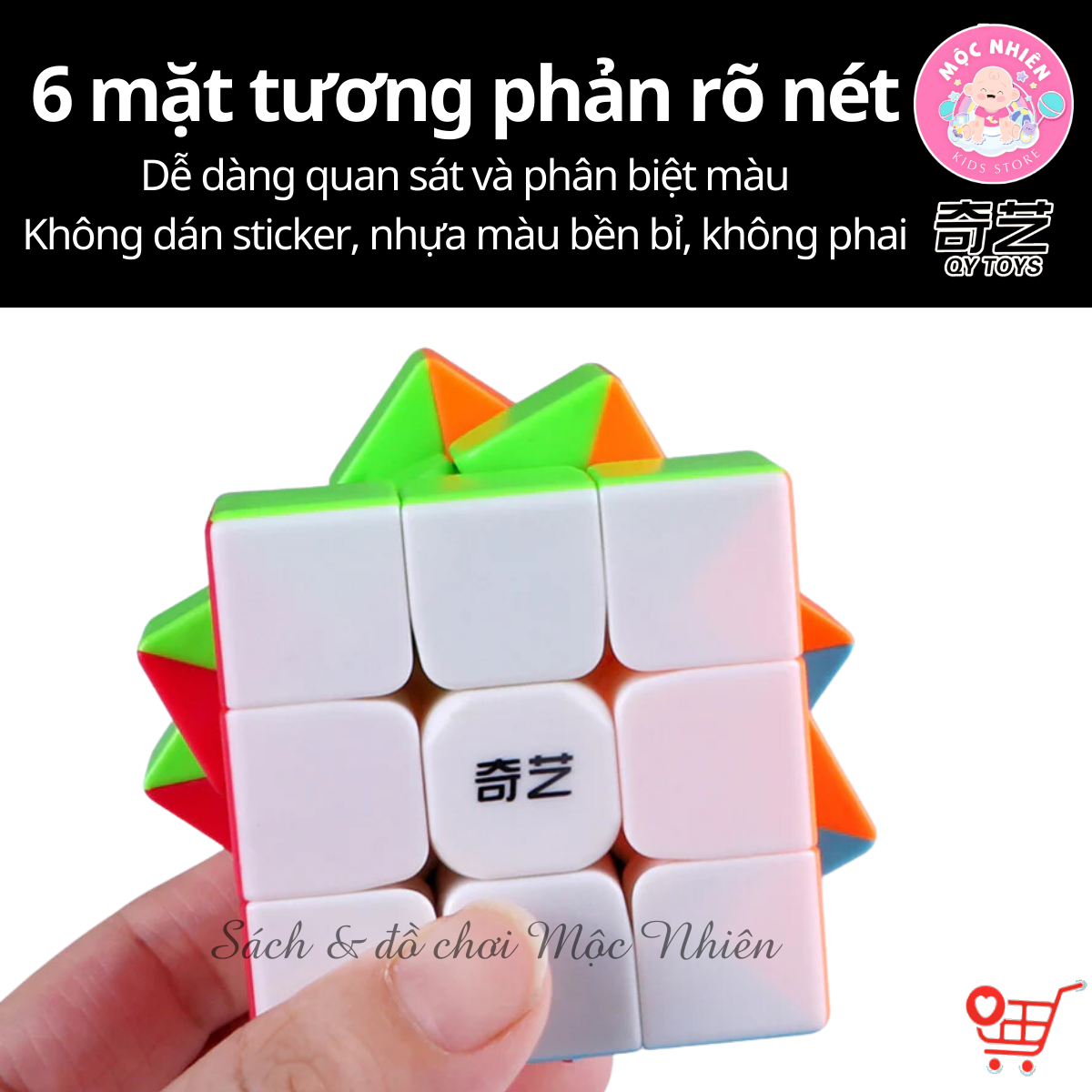 Rubik cao cấp mượt hiệu Qiyi QY TOYS – Stickerless 2x2 3x3 4x4 5x5 Pyraminx Skewb Megaminx Square-1 Windmill Dino Axis