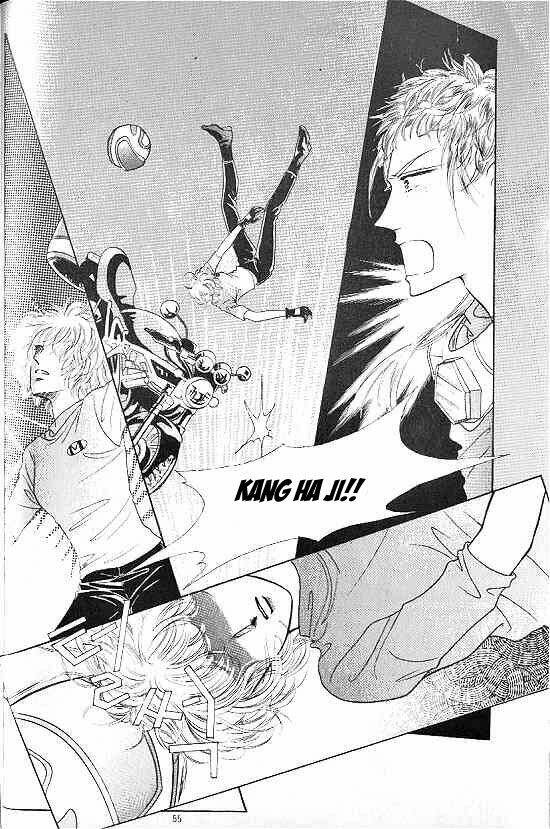 hot blooded woman chapter 2 16