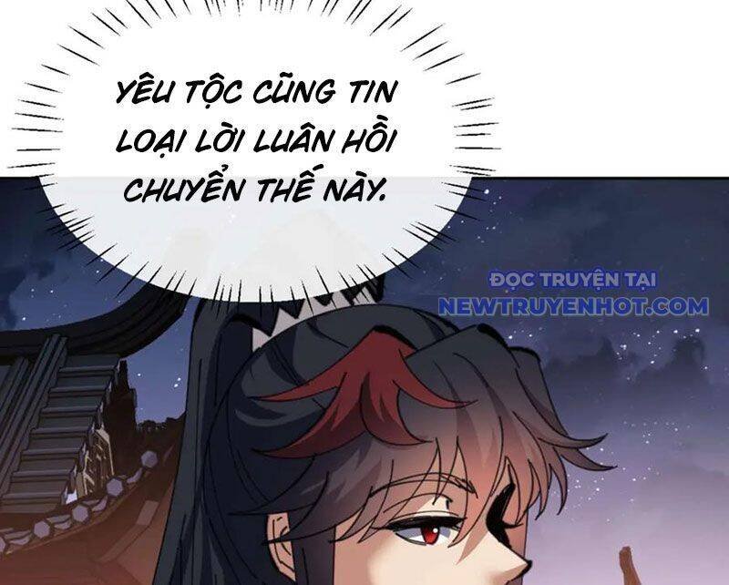 Sư Tôn: Nghịch Đồ Này Mới Không Phải Là Thánh Tử chapter 106 124